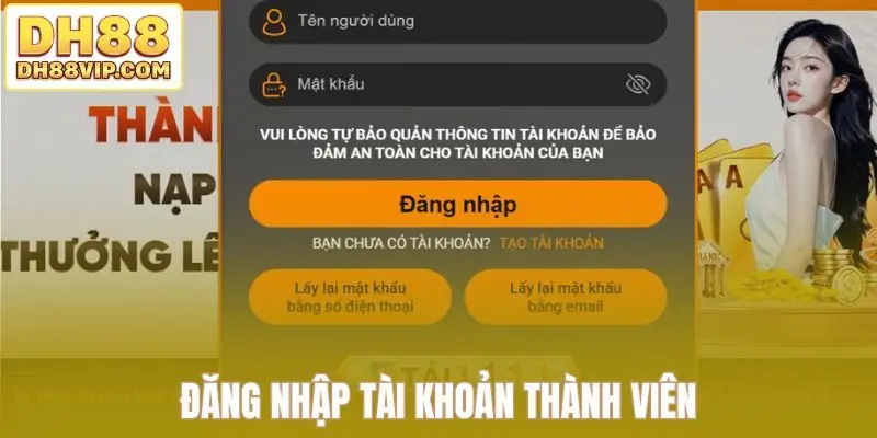 Nạp Tiền DH88 - Tổng Hợp Các Phương Thức Giao Dịch Mới Nhất